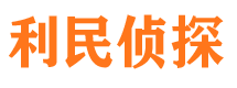 谢家集婚外情调查